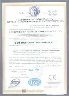 庆阳智慧导览界面示例